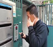 青神漂亮安防科技 專業(yè)計算機網(wǎng)絡工程的設計與施工服務