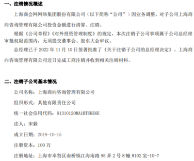 計算機(jī)網(wǎng)絡(luò)工程的設(shè)計與施工